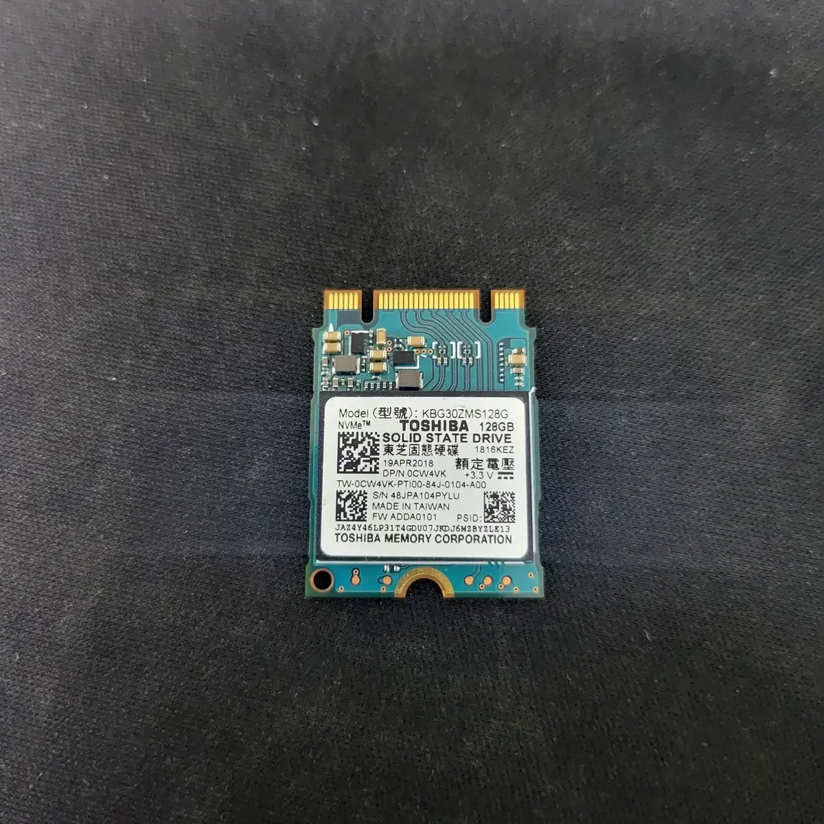 도시바 SSD 128G 2230 Nvme