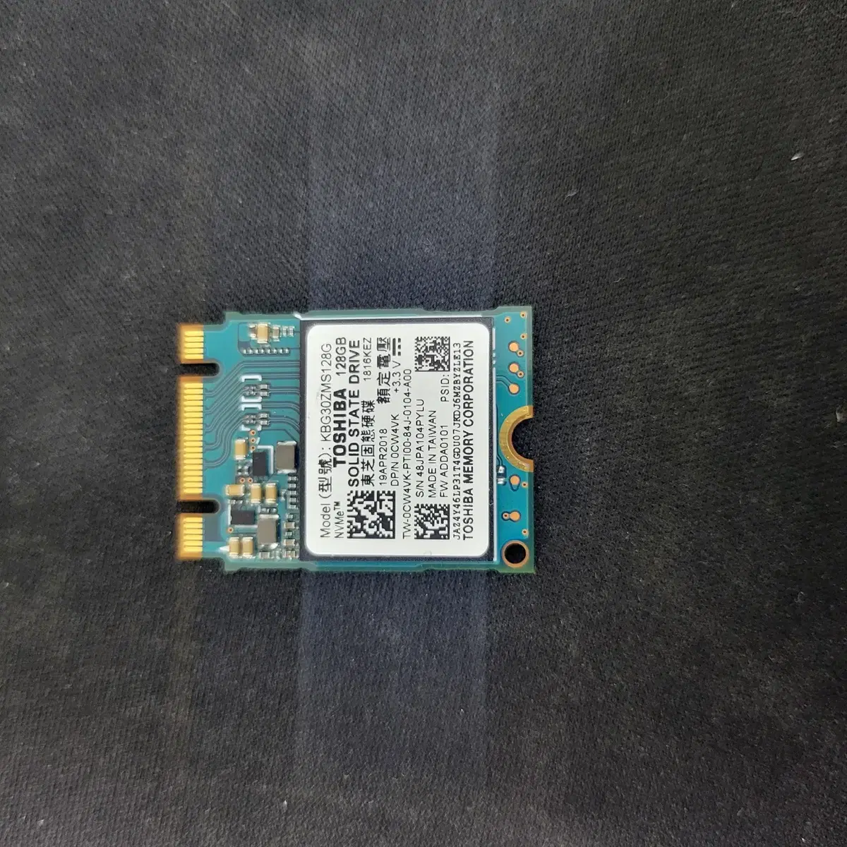 도시바 SSD 128G 2230 Nvme