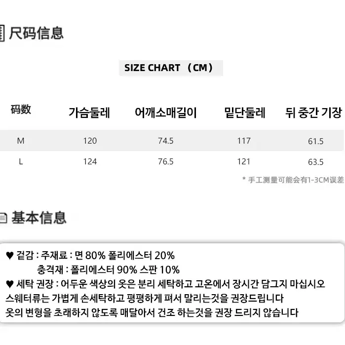 SagiDolls 체리 프린팅 오버핏 티셔츠