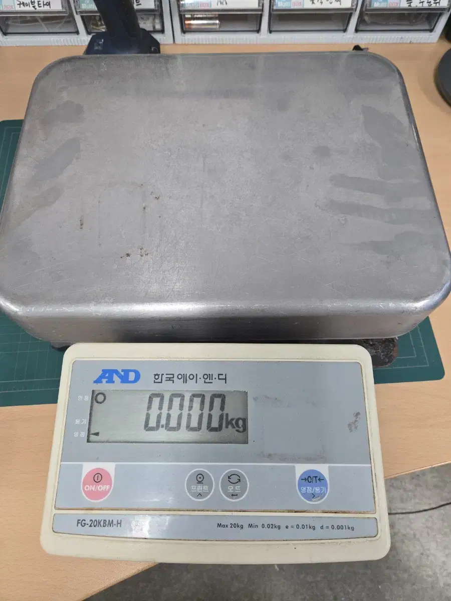 전자저울 20kg