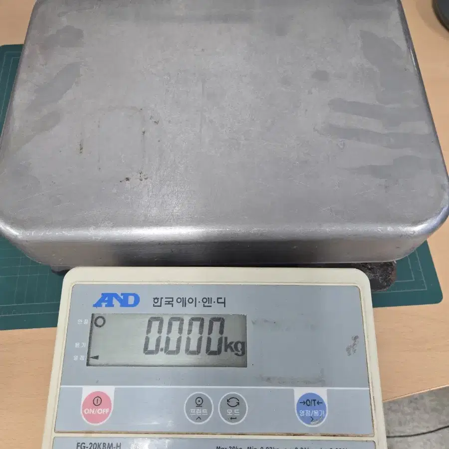 전자저울 20kg