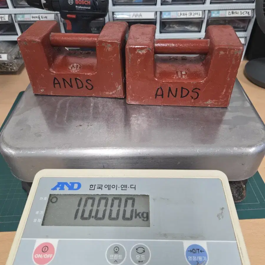 전자저울 20kg