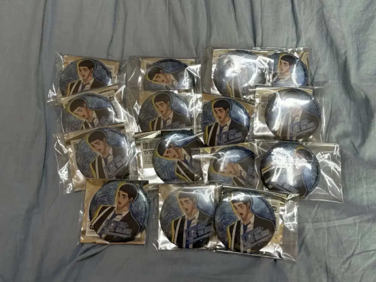 Bulk GarbageTime Kim Daeun Canbadge