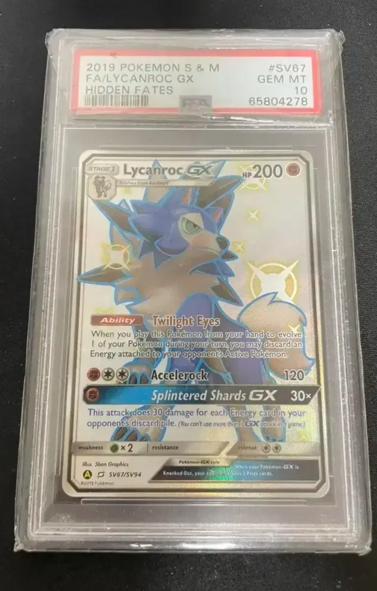 Lew Garoum Irochi Pokémon Card PSA10 Grade Card