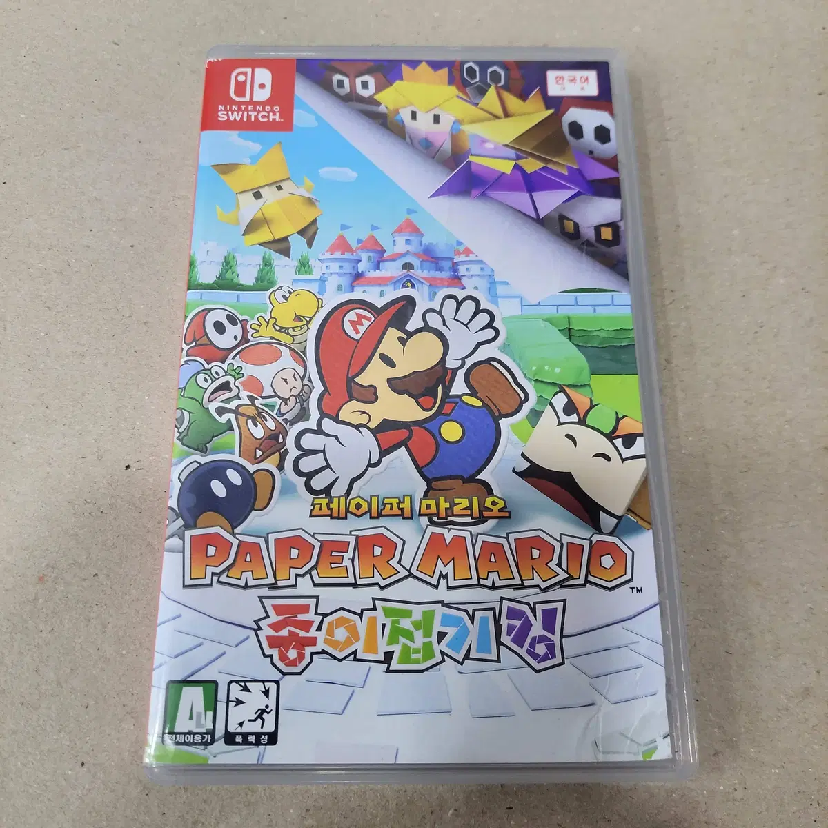 [중고] NS 페이퍼 마리오 종이접기 킹/한글/슈퍼 paper mario