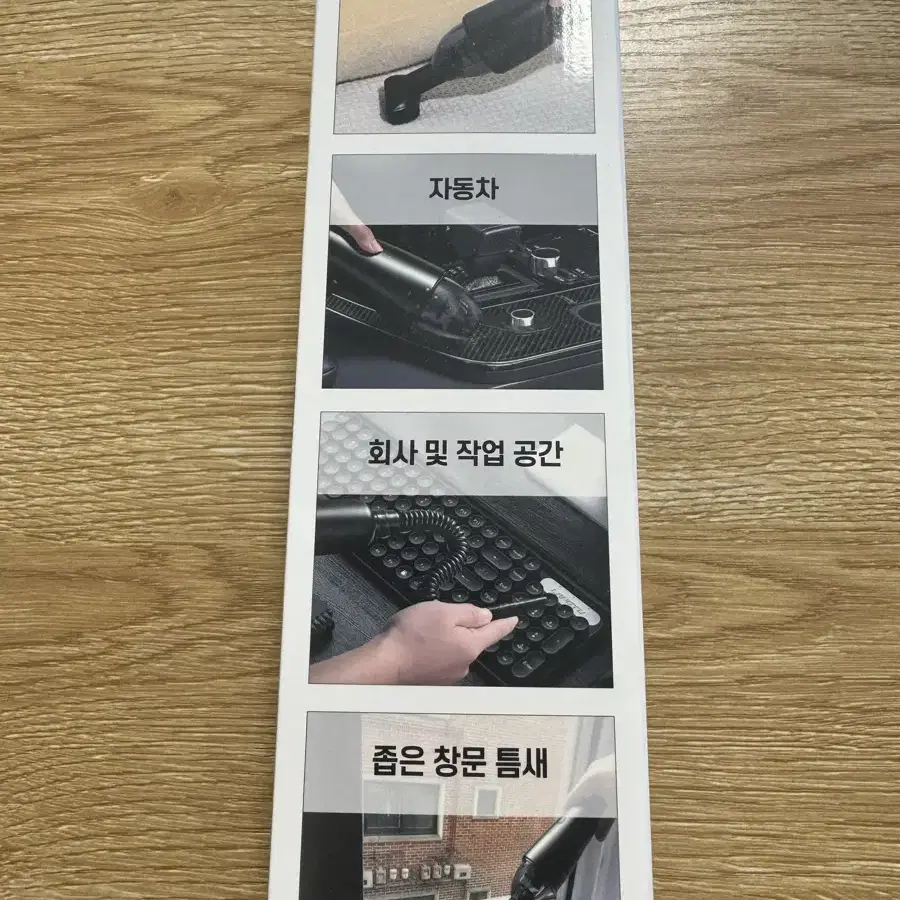 디알고무선핸드청소기