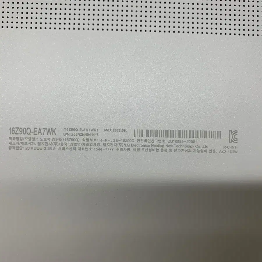 LG 그램 16 16Z90Q-EA7WK i7 RTX2050