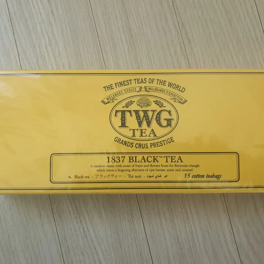 twg 1837 black tea