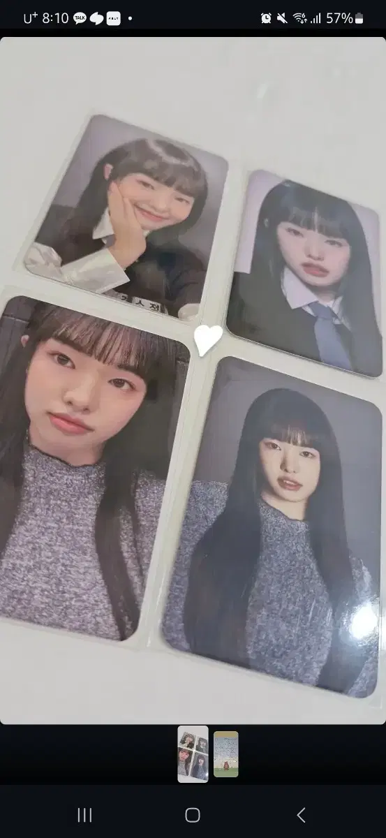 Island2 Sujeong Kim pop up Photocard wts sells