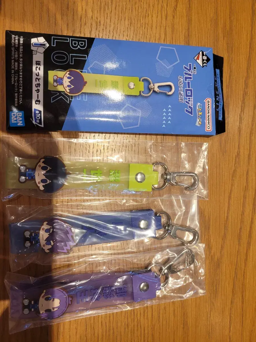 BLUELOCK Ichibankuji/Japanese Lottery Proof of Existence Phase I Rubber Strap