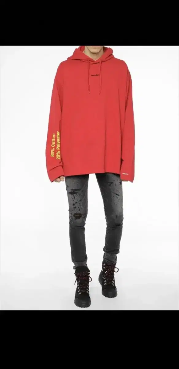 Vetements French Terry hoodie m