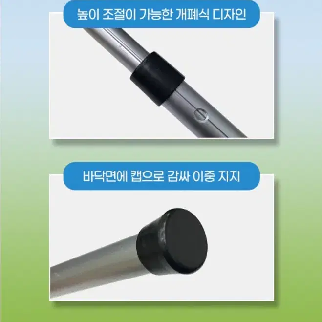 골프백 초경량홀더 클럽보호 지지대 해외여행시 클럽보호