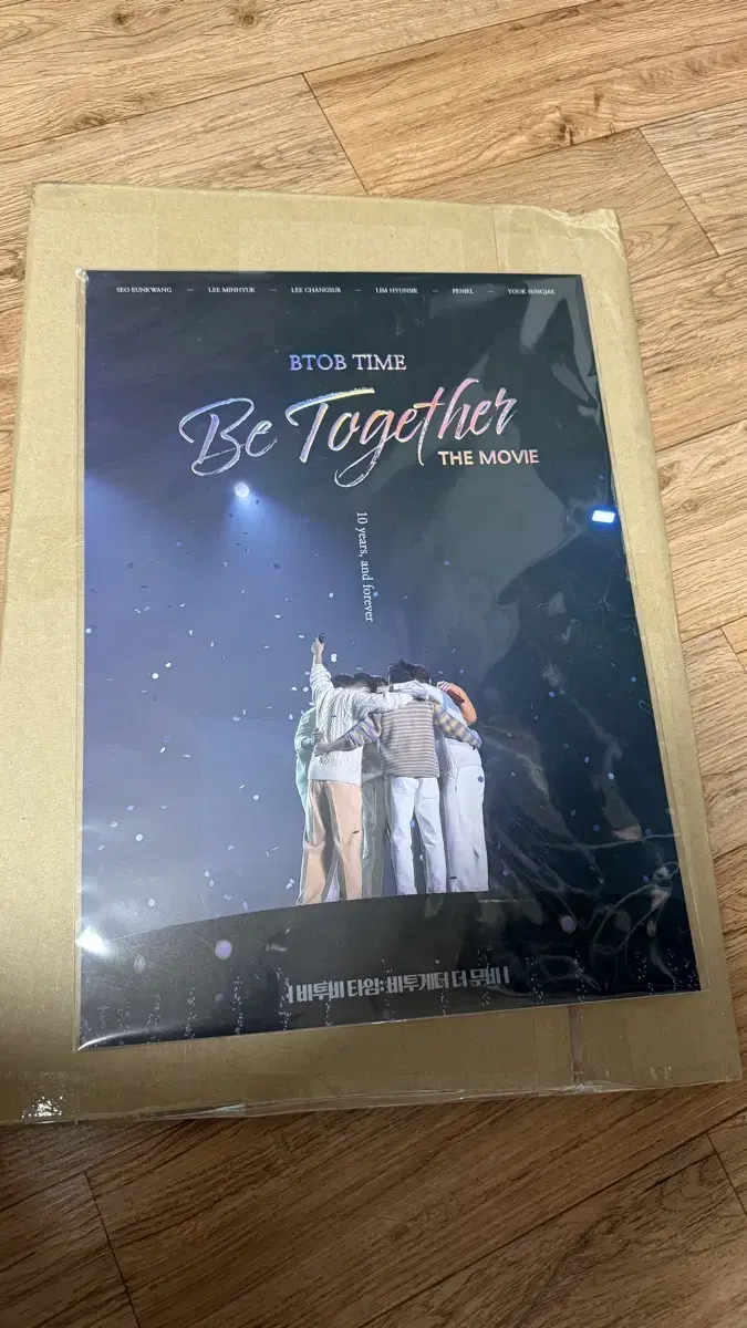 BTOB CGV Movie Concert Poster