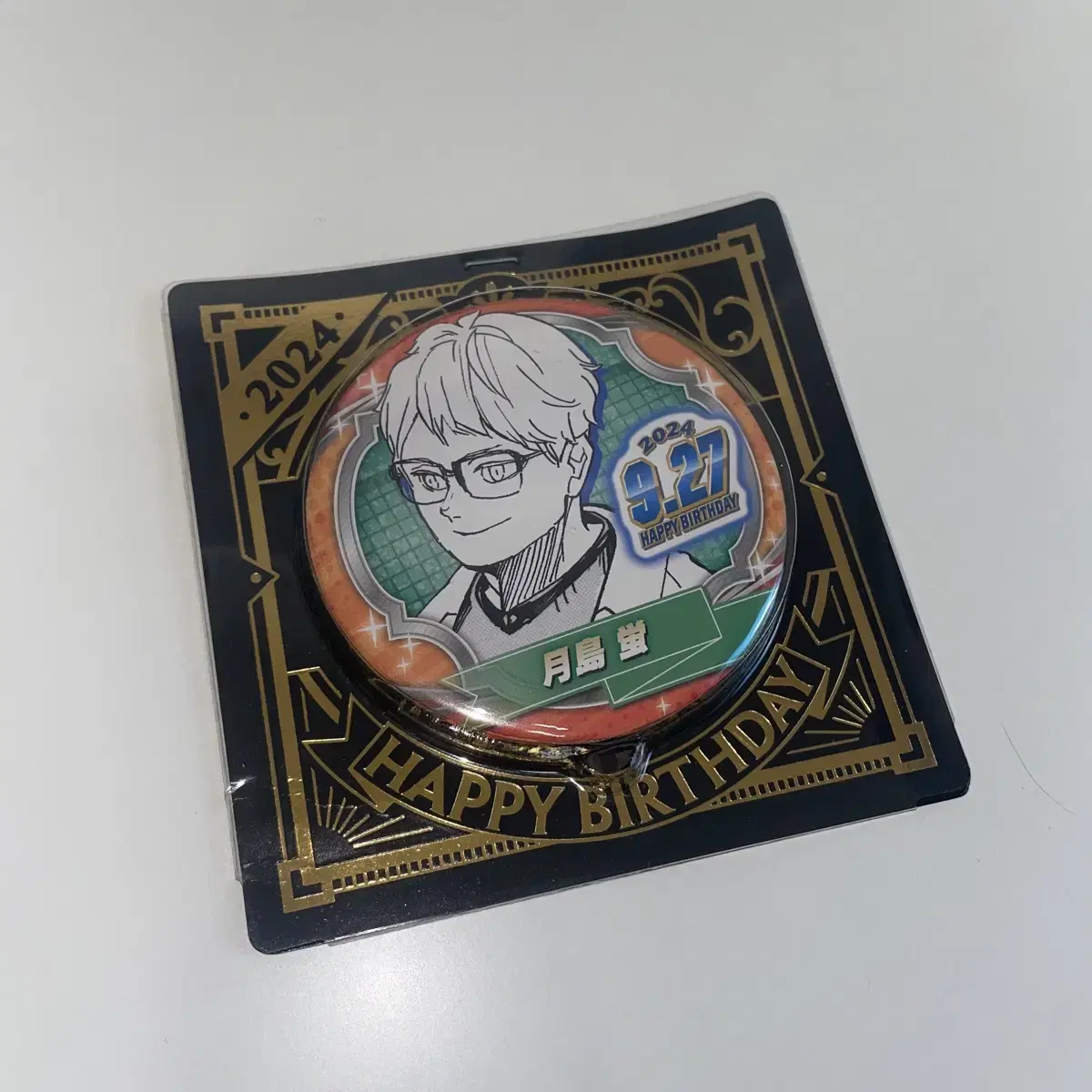 [canbadge] haikyuu Tsukishima Kei Jump Shop Birthday Badge