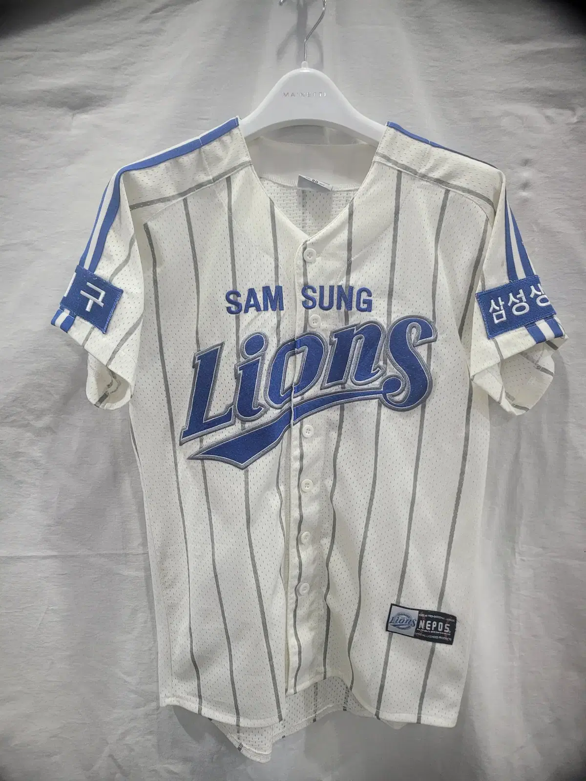 Samsung Lions Dynasty 90 Home