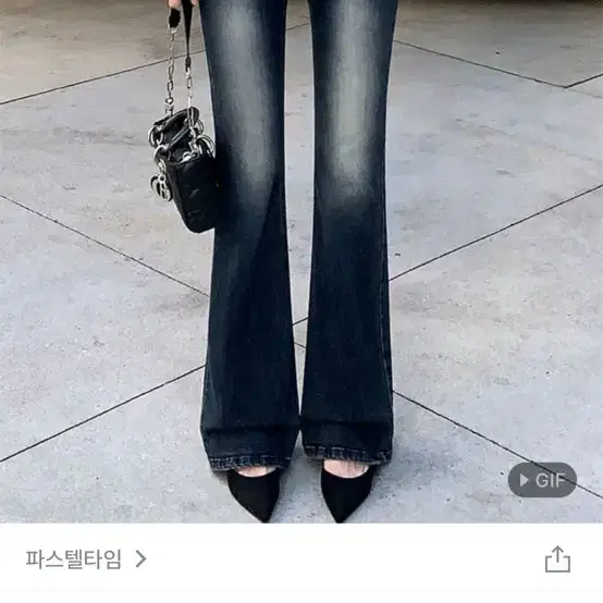 파스텔타임 부츠컷 청바지