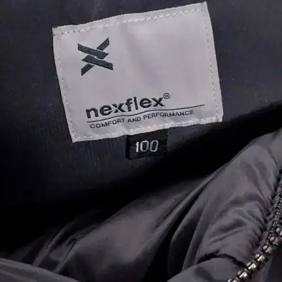 nexflex 구스다운 패딩 100