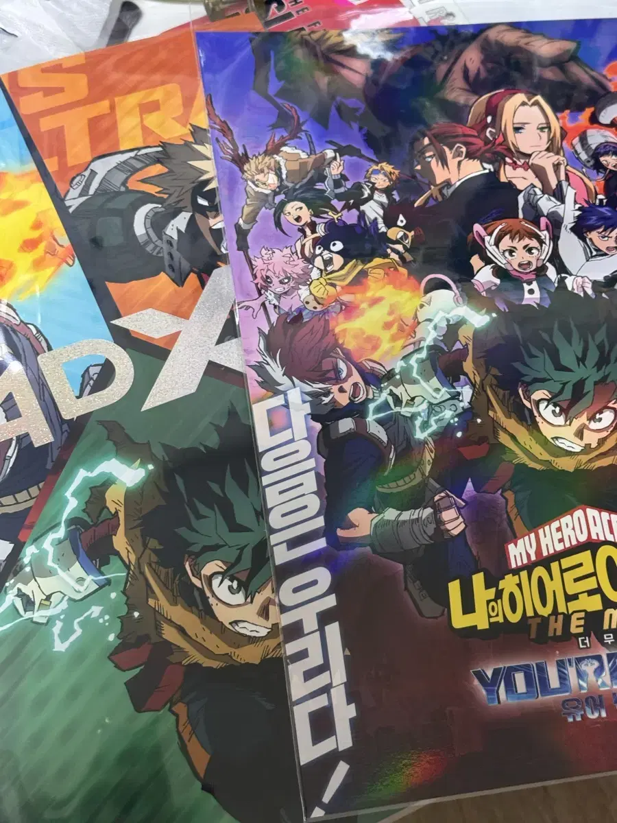 My Hero Academia Theatrical Edition poster Shoto Bakugo Midoriya