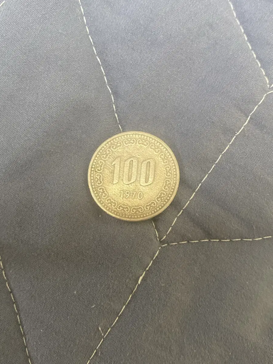 희귀동전 1970년 100원