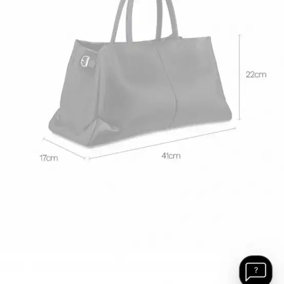 루에브르 가방 Ample Tote Large (딱한 들어보기만함)