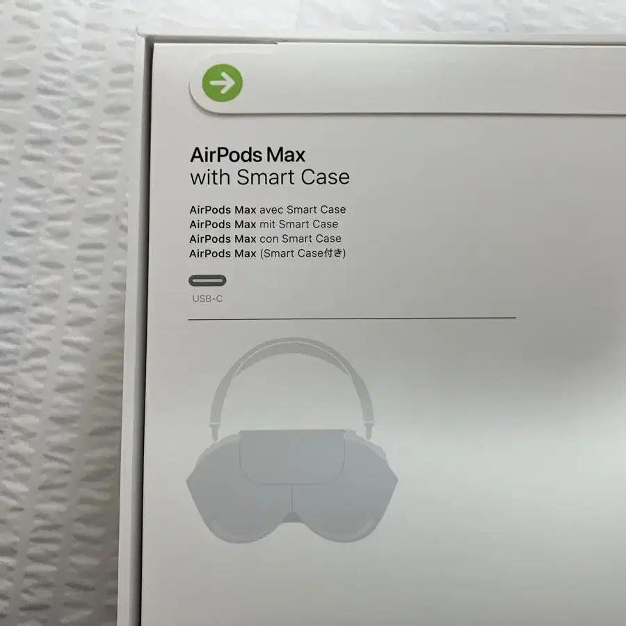 에어팟 맥스 Airpods Max 미드나이트 미개봉