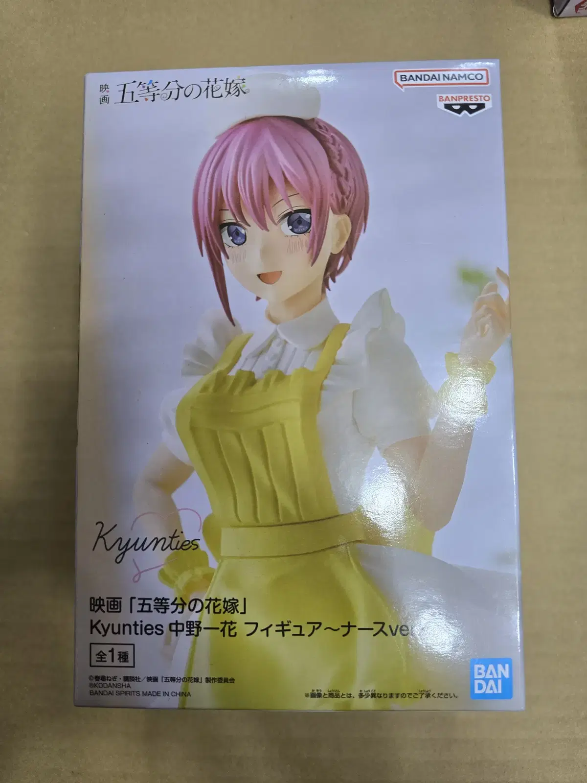 Bride Nurse Version Figure Nakano Ichika of Fifths