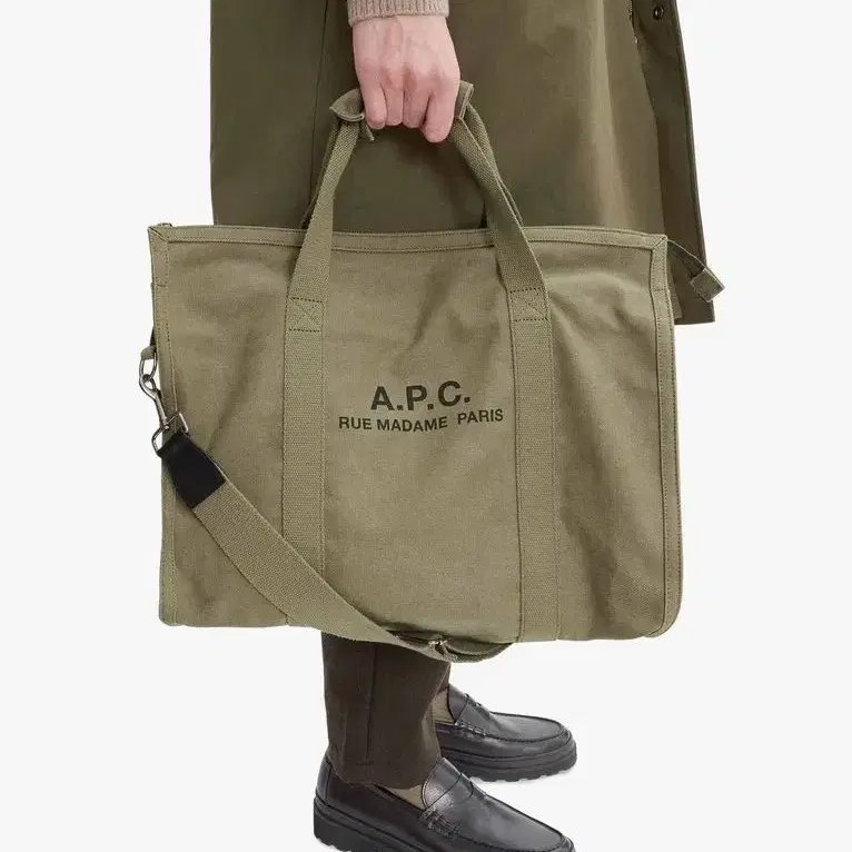 (새상품)아페쎄 APC 정품 리쿠퍼레이션 토트백/숄더백 Gym Bag