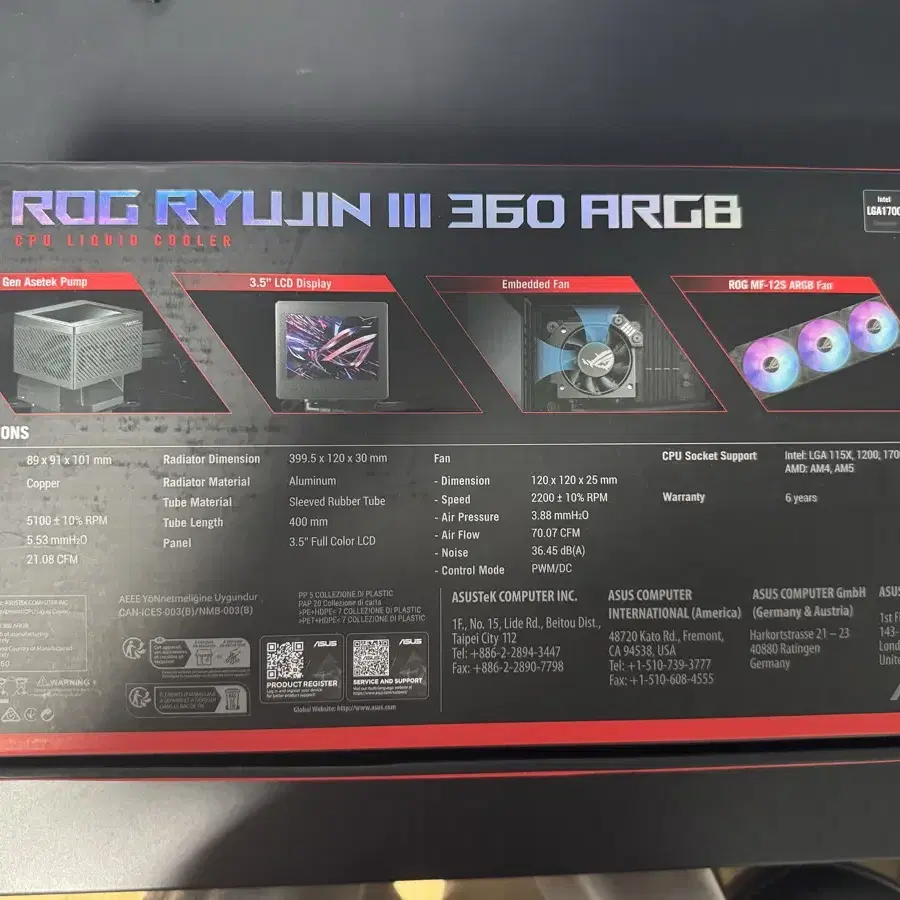 ASUS ROG RYUJIN III 360 ARGB CPU 쿨러 3.5