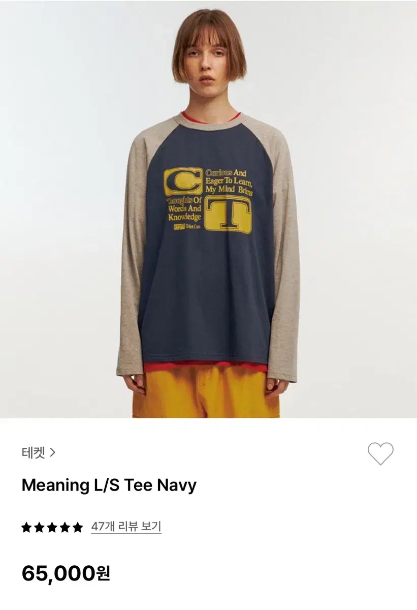 Teket Long Sleeve