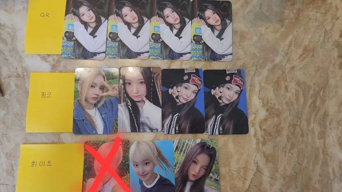 Sei My Name Evergreen photocard WTS