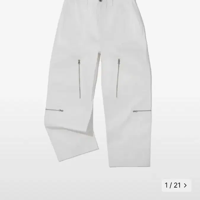 엑스트라오디너리 zipper pocket pants 화이트