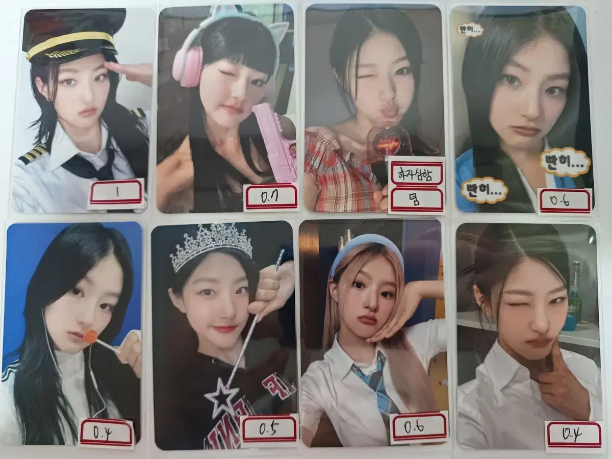 Kiss of life kiss of life haneul photocard sell .