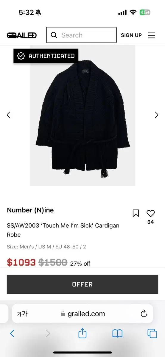 numbernine03 aw Cardigan Robe