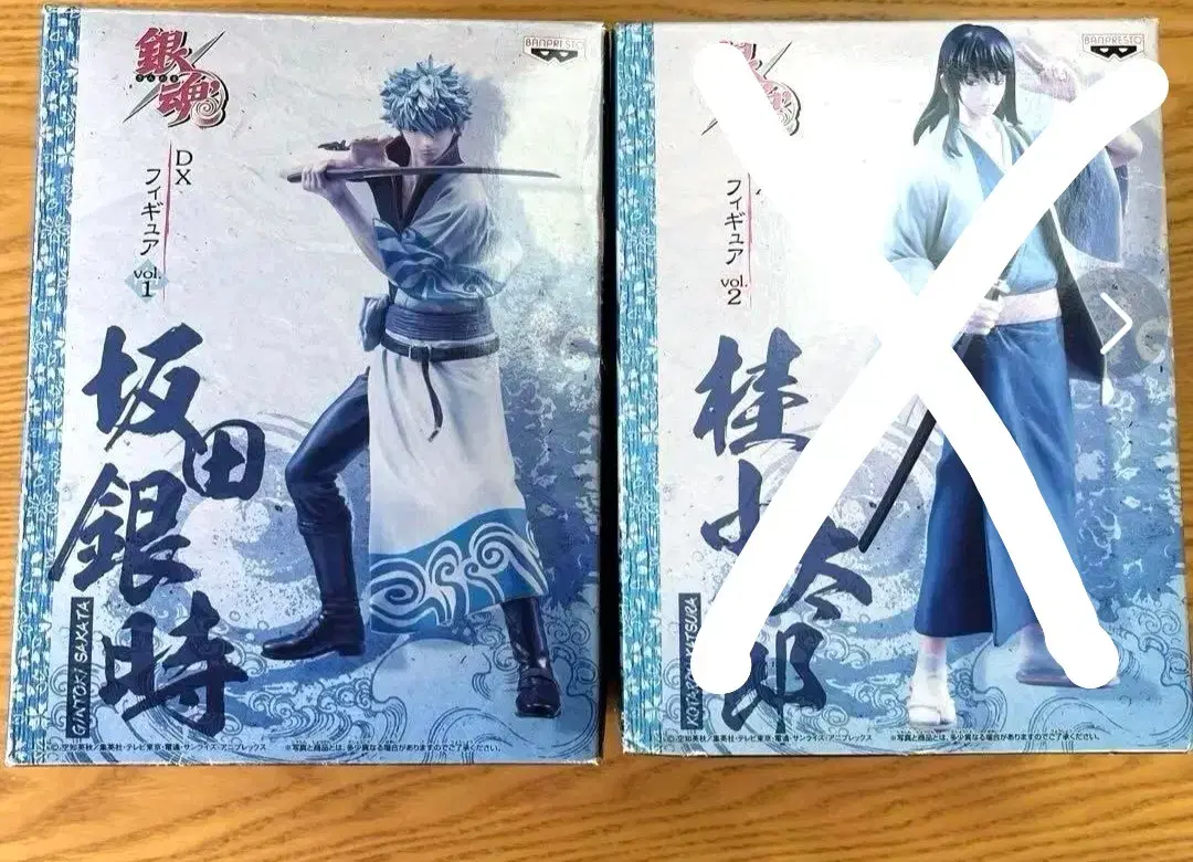 Gintama Sakata Kintoki DX Figures