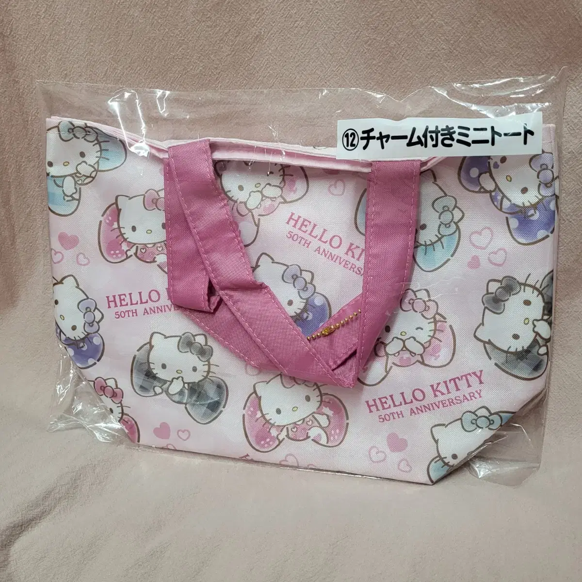 Hello Kitty Kitty Atari Kuji 50th Anniversary Drawing Gacha Bag Tote 12th Prize