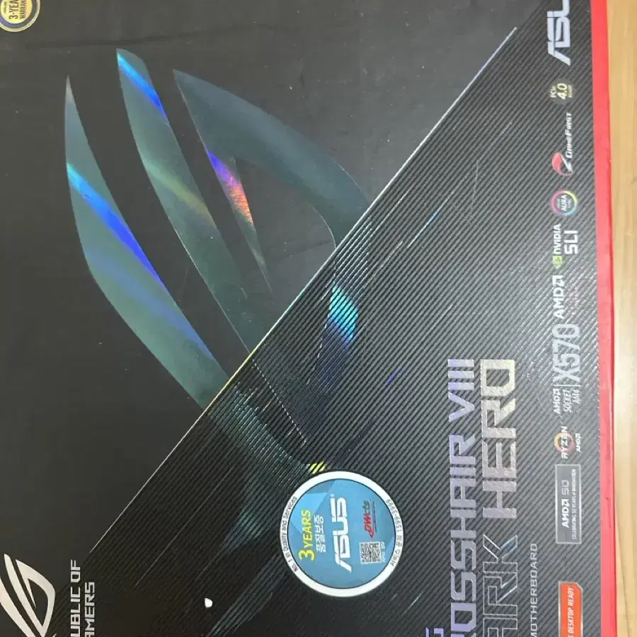 X570 다크히어로 sli