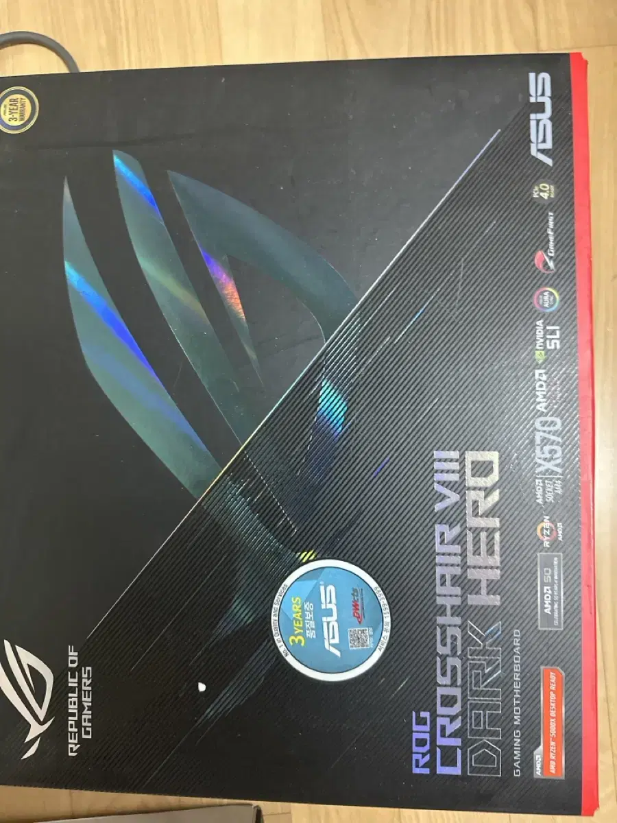 X570 다크히어로 sli