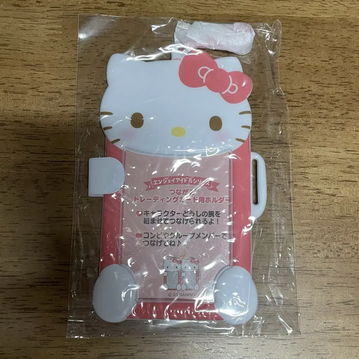 Unsealed genuine) Sanrio connected trading photocard holder Photo Card Hello Kitty