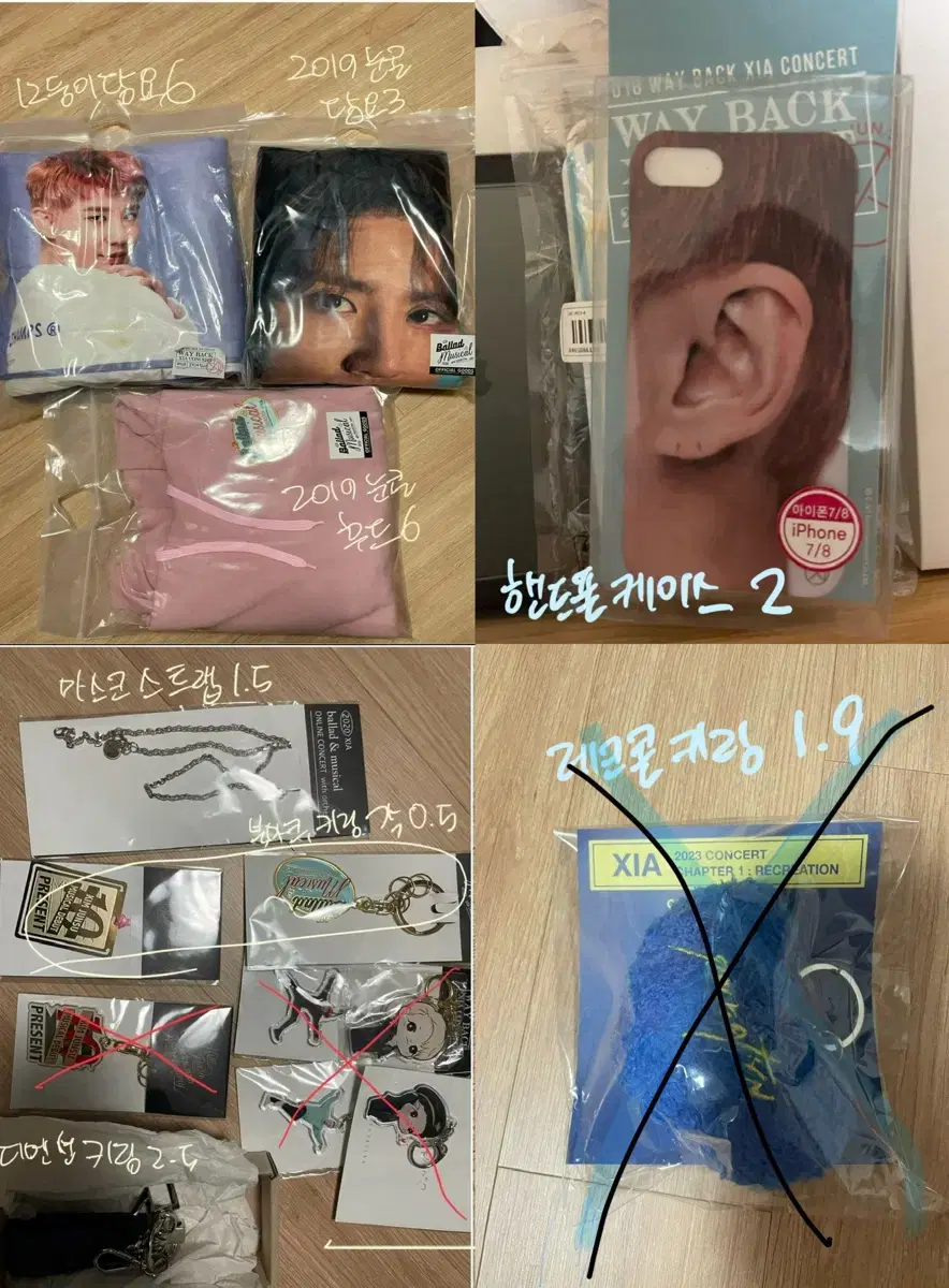 Jun Soo Kim Goods Clearance