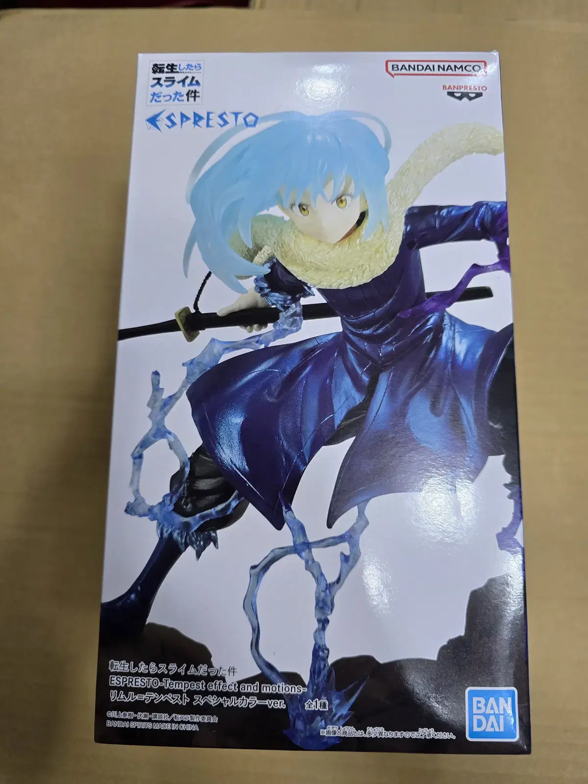 Limited Time Sale Past Life Slime ESPRESTO Effect Figure Remur Tempest