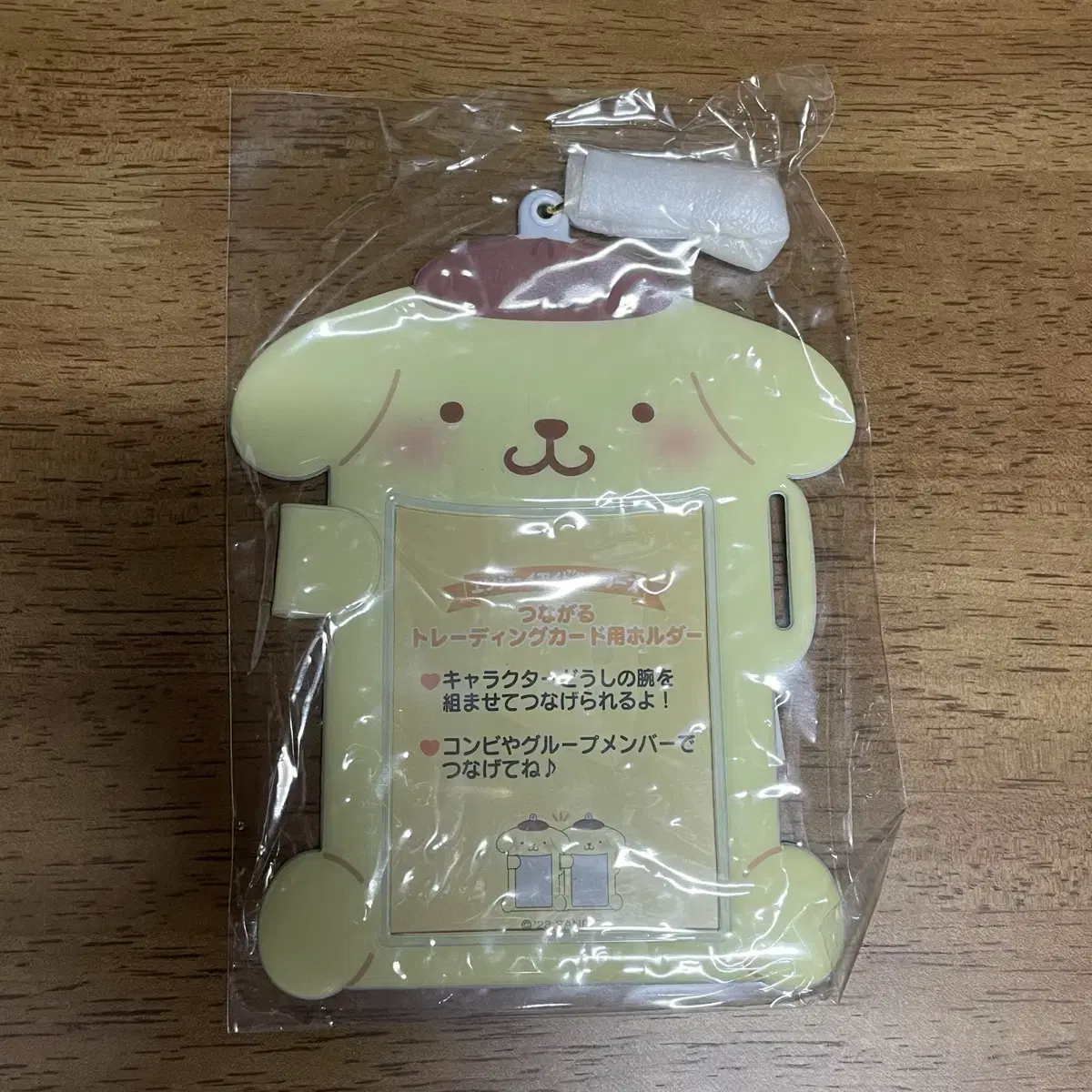 Unsealed Genuine) Trading connected to Sanrio photocard holder Photo Card Pompompurin