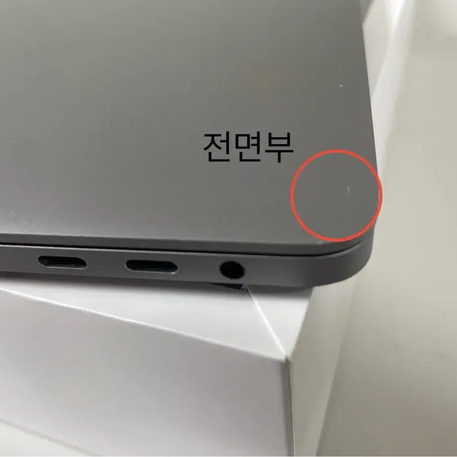 맥북 프로 i9, RAM 16GB, SSD 1TB (16형, 2019)