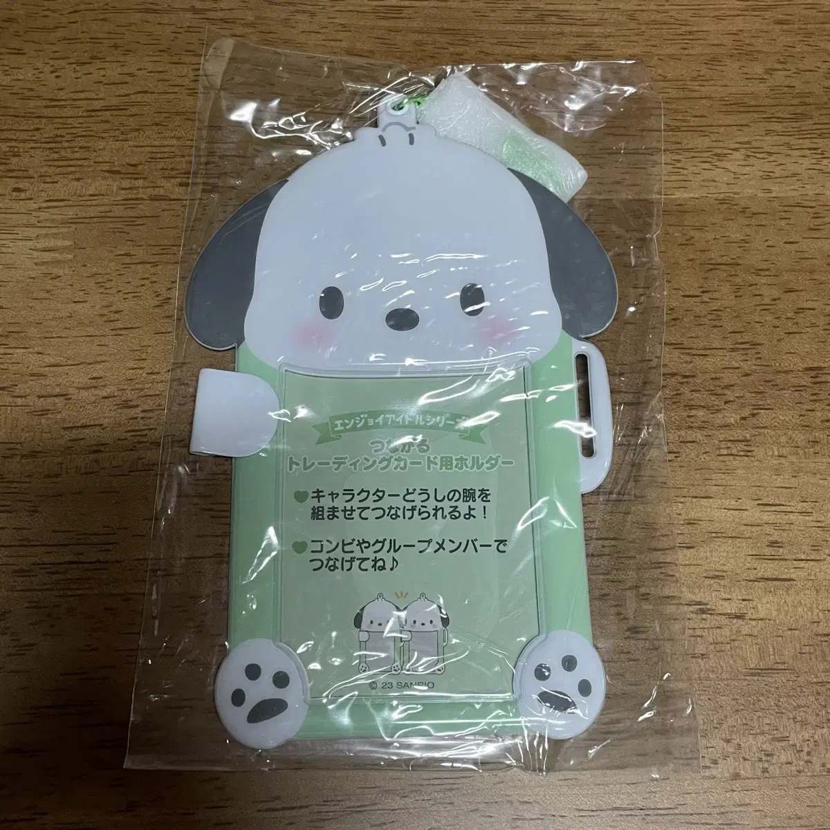 Unsealed genuine) Sanrio connected trading photocard holder Photo Card Pochaco