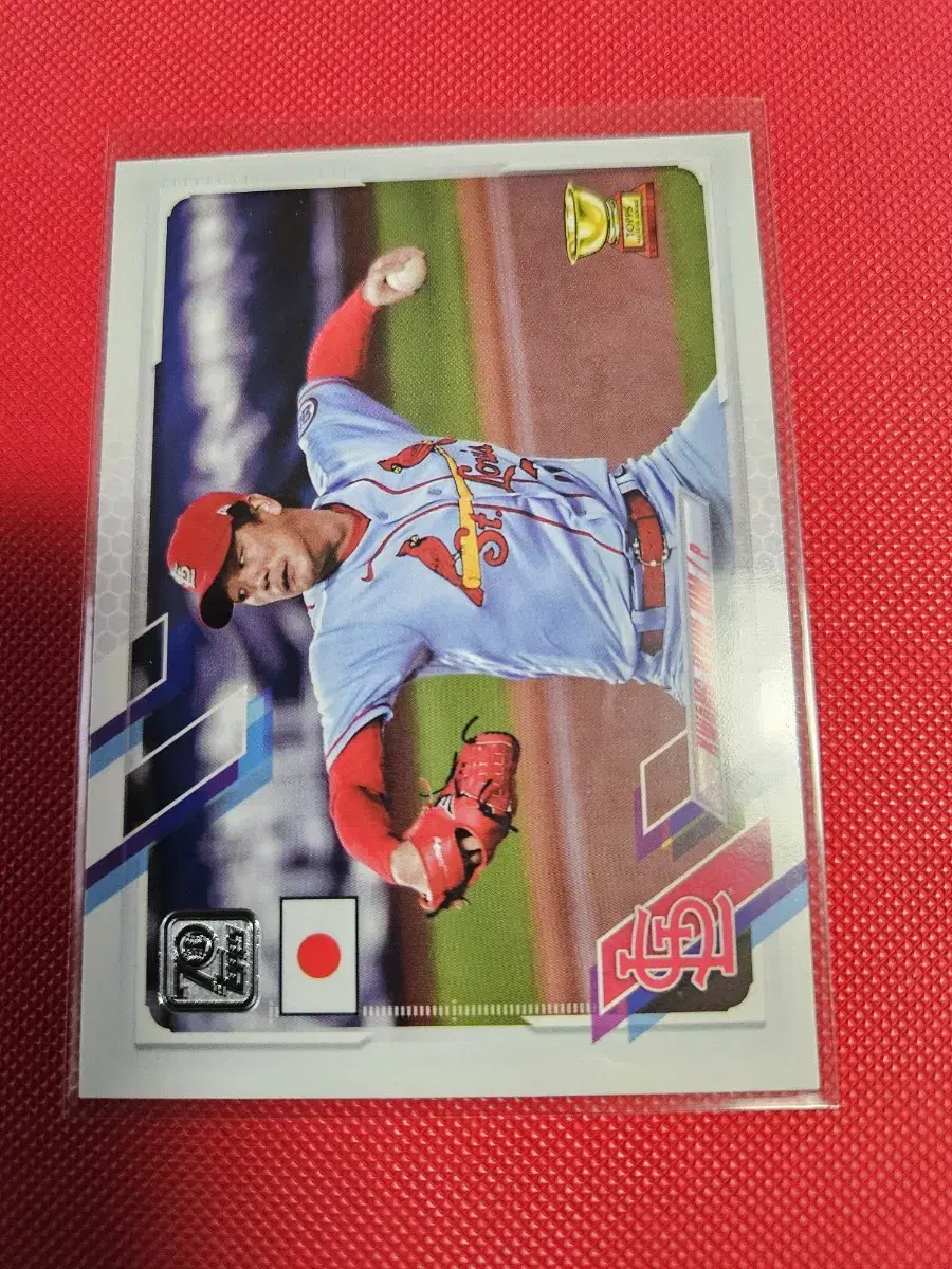 김광현 2021 Topps 저팬에디션 카드