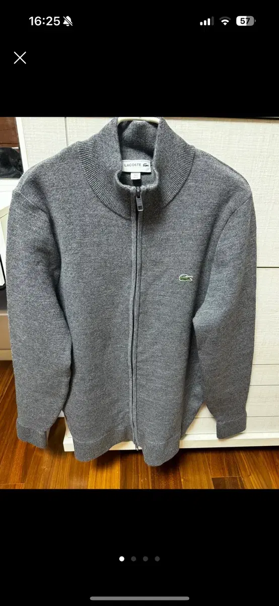 Lacoste Men's Zip-up Cardigan L