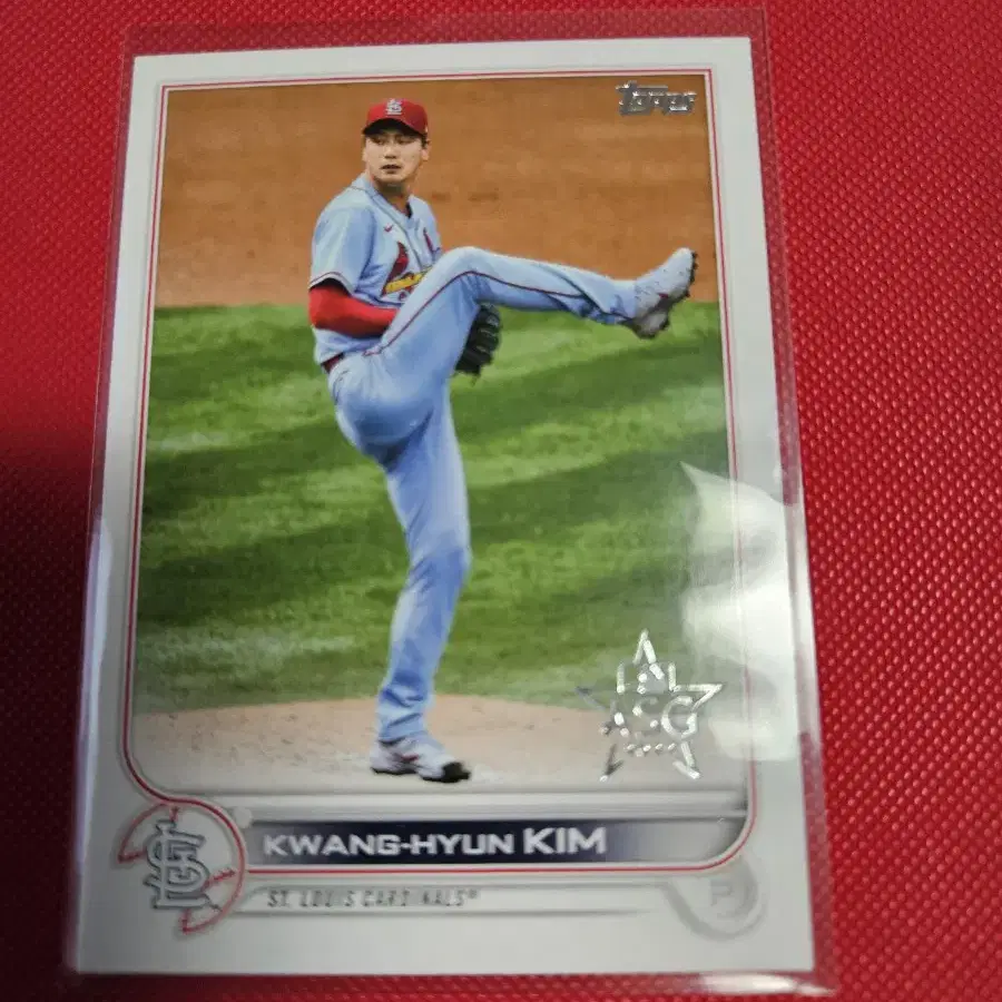 김광현 2022 Topps ASG edition 카드