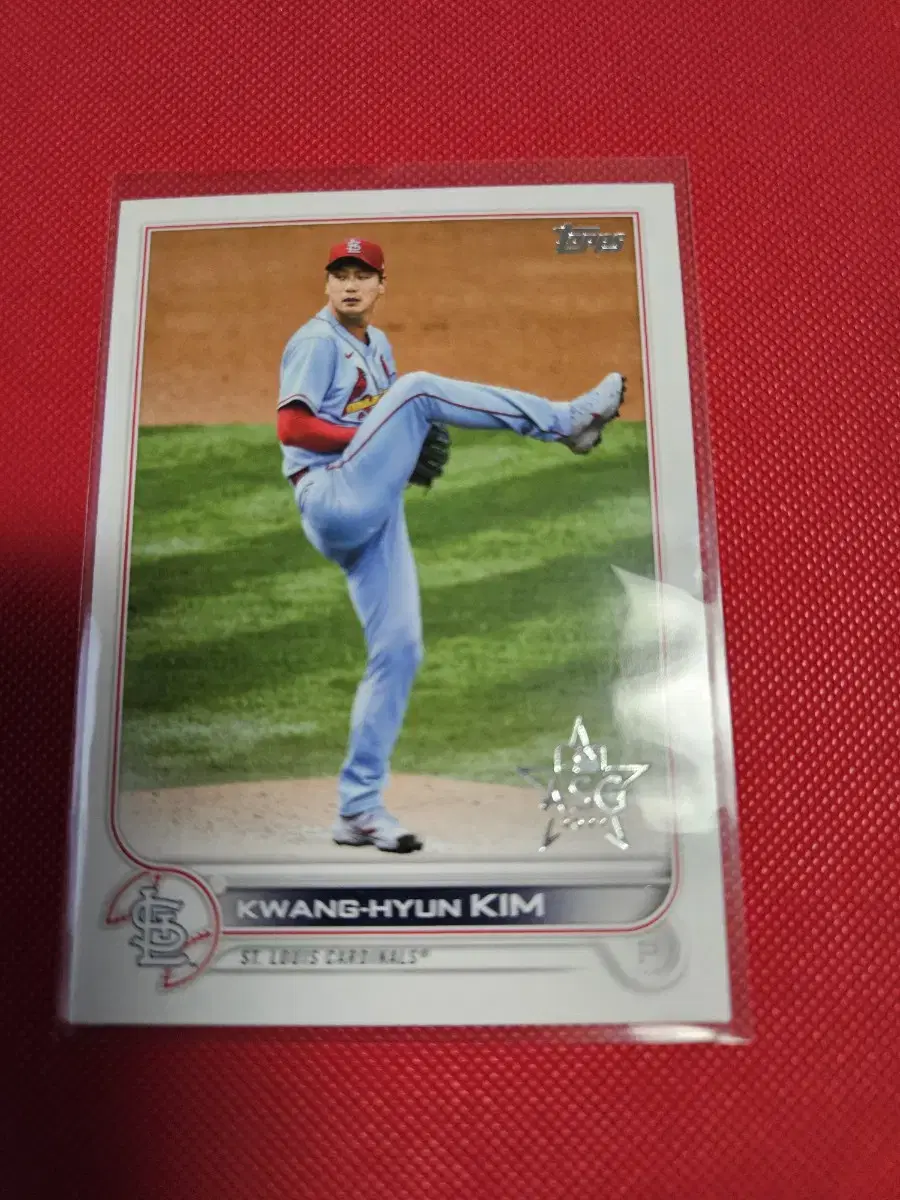 김광현 2022 Topps ASG edition 카드