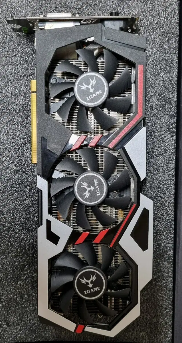 gtx 1080 8g