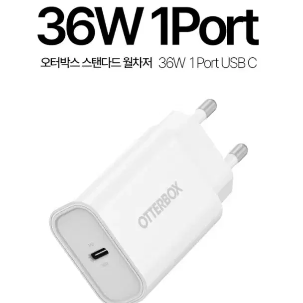 아이폰 16 프로맥스 화이트 256gb