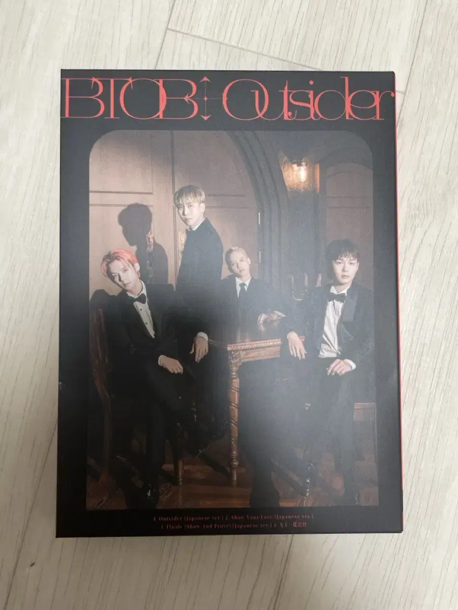 BTOB BTOB for U Outsiders Japan album Limited Album